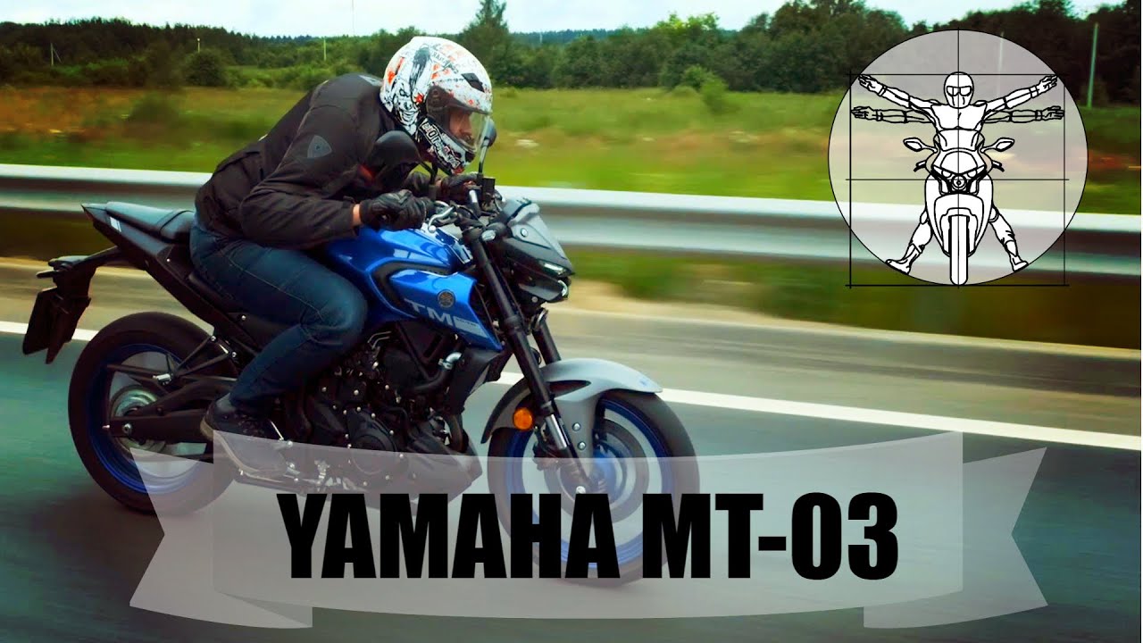 Тест - драйв на YAMAHA MT 03