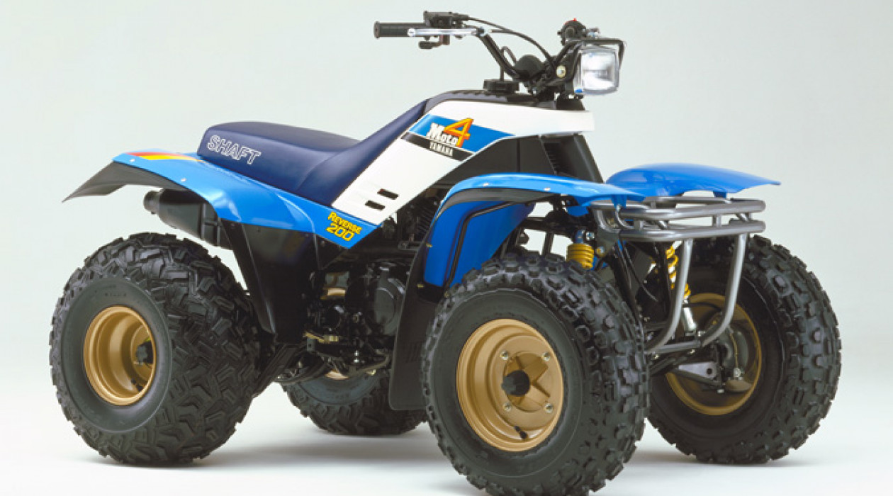 1985 YFM200 - перший квадроцикл Yamaha 1