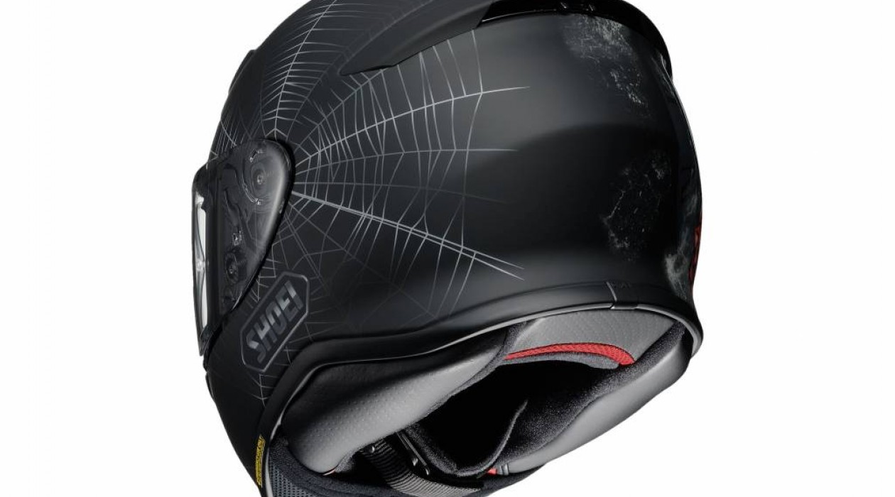 Nxr Dystopia Tc-5 2